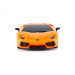 Автомобіль KS Drive на р/к - Lamborghini Aventador LP 700-4 (1:24, 2.4Ghz, оранжевий)