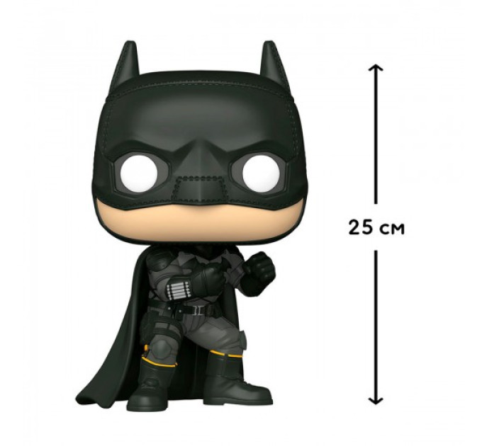 Ігрова фігурка Funko Pop! - Бетмен (25 cm)