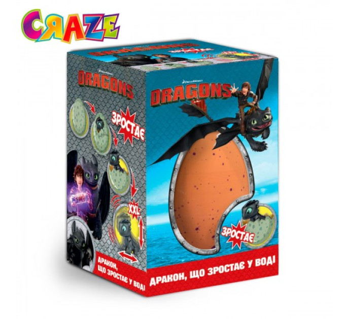 Іграшка, що зростає, в яйці - DreamWorks Dragons