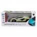 Автомобіль KS Drive на р/к - Lamborghini Sian (1:24, зелений)