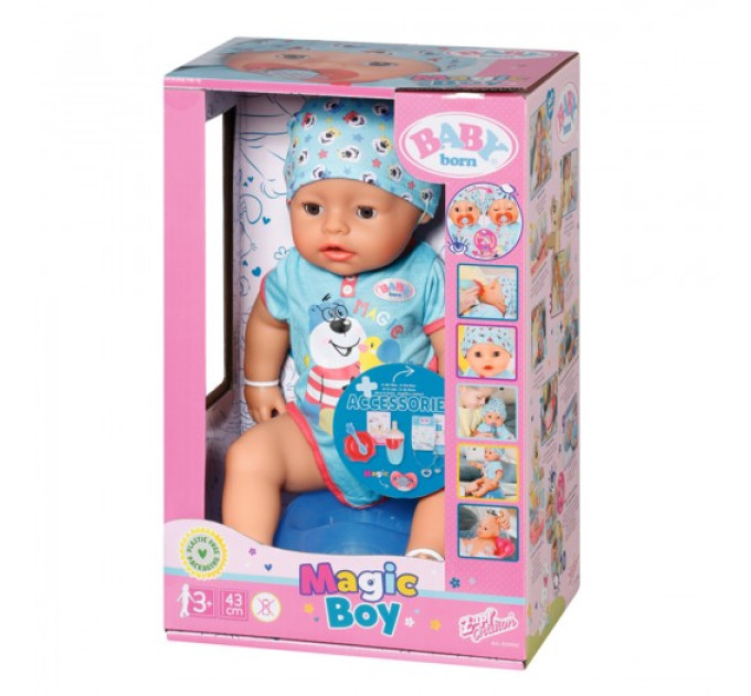 Лялька Baby Born - Чарівний хлопчик (43 cm)