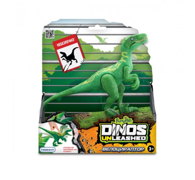 Інтерактивна іграшка Dinos Unleashed серії Realistic - Велоцираптор
