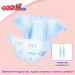 Підгузки Goo.N Plus для дітей (S, 4-8 кг, 70 шт)