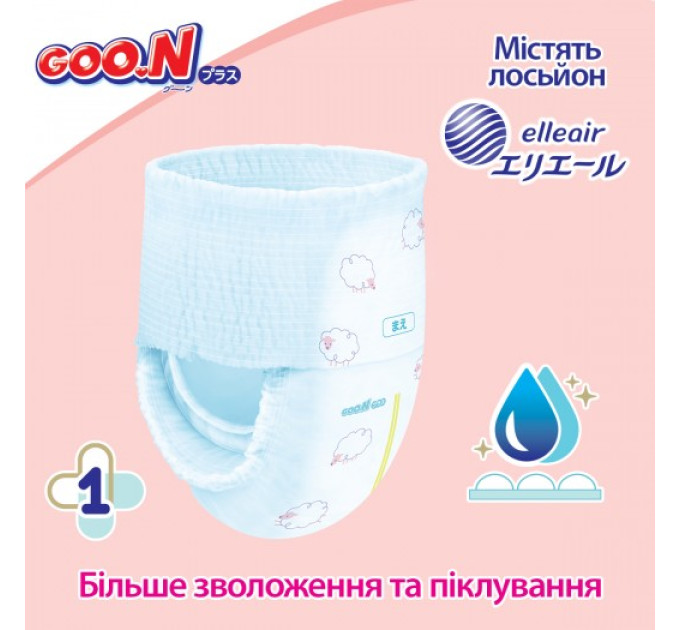 Трусики-підгузки Goo.N Plus для дітей (M, 6-12 кг)