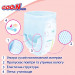 Трусики-підгузки Goo.N Plus для дітей (M, 6-12 кг)