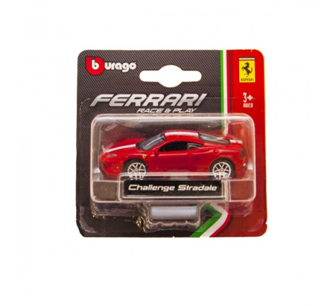 Автомоделі - Ferrari (1:64)
