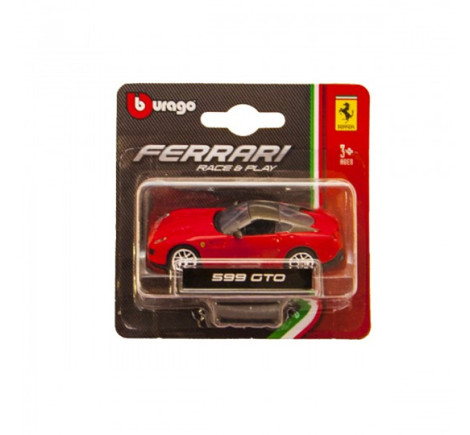 Автомоделі - Ferrari (1:64)
