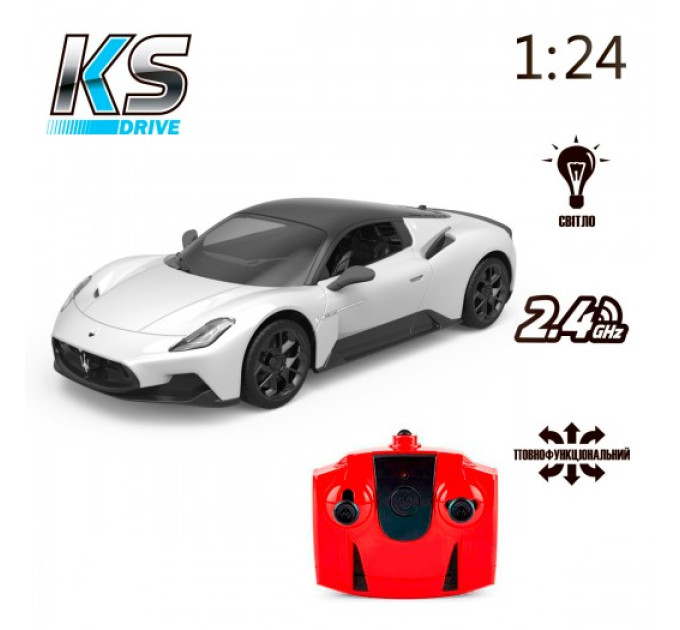 Автомобіль KS Drive на р/к - Maserati MC20 (1:24, білий)