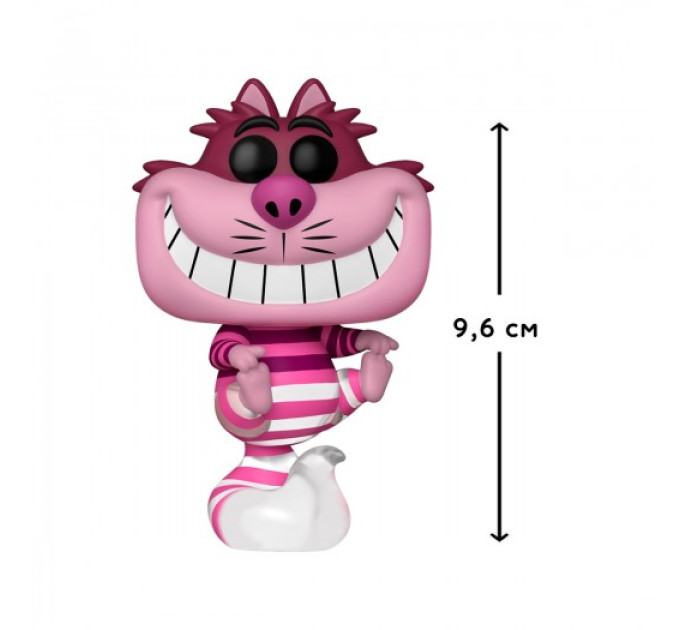 Ігрова фігурка Funko Pop! серії Аліса в країні див - Чеширський кіт (TRL)