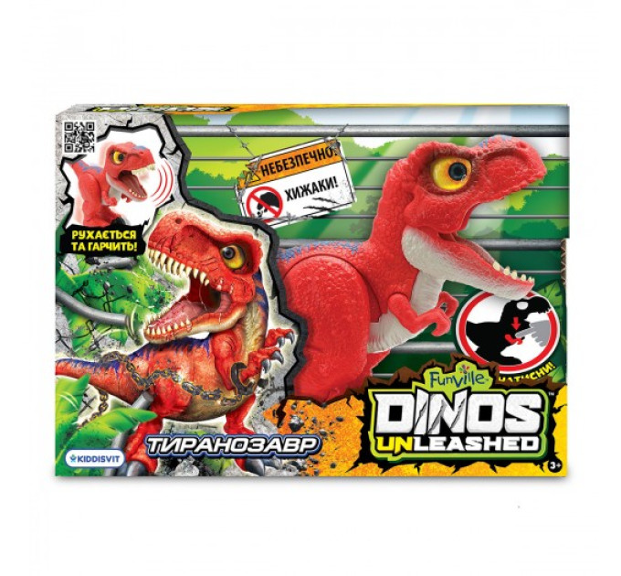 Інтерактивна іграшка Dinos Unleashed серії Walking & Talking - Тиранозавр