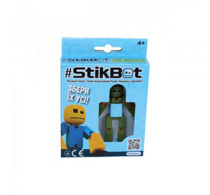 Фігурка для анімаційної творчості Stikbot (Мілітарі)