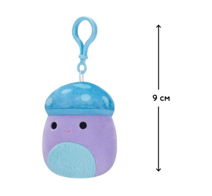 Мягкая игрушка на клипсе Squishmallows – Гриб Пайл (9 cm)