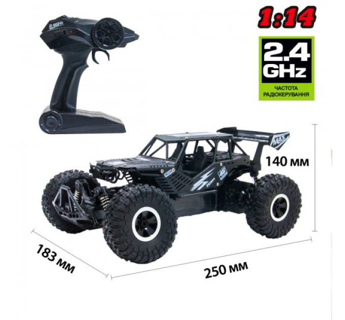 Автомобіль Off-Road Crawler З Р/К - Speed King