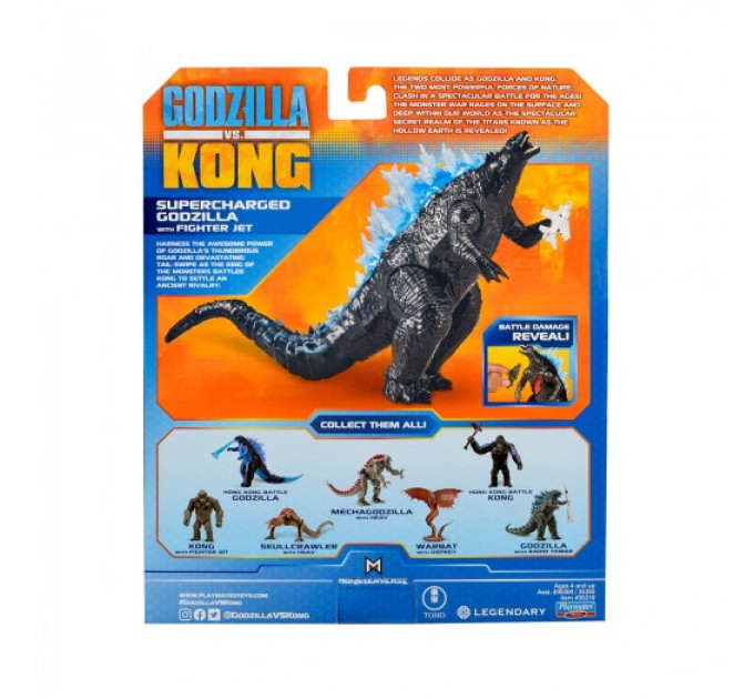 Фігурка GODZILLA VS. KONG - Ґодзілла з суперенергією та з винищувачем