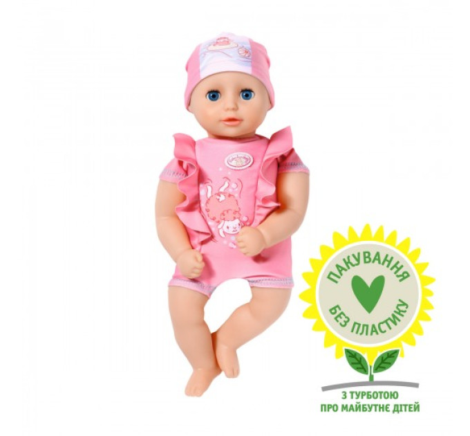 Лялька My First Bath Annabell – Чудове купання
