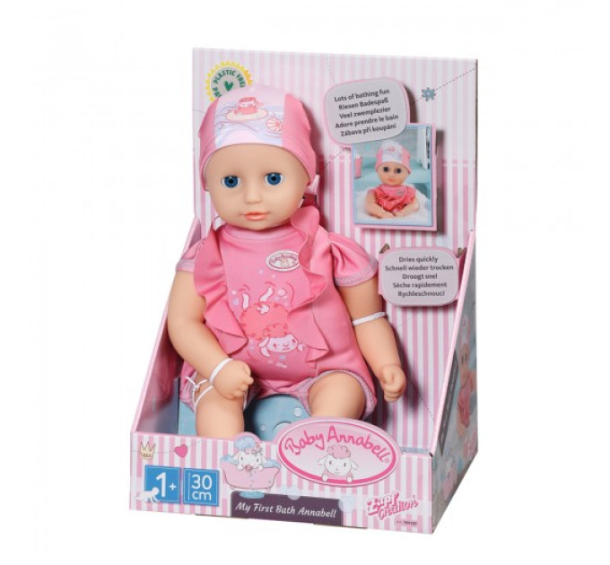 Лялька My First Bath Annabell – Чудове купання