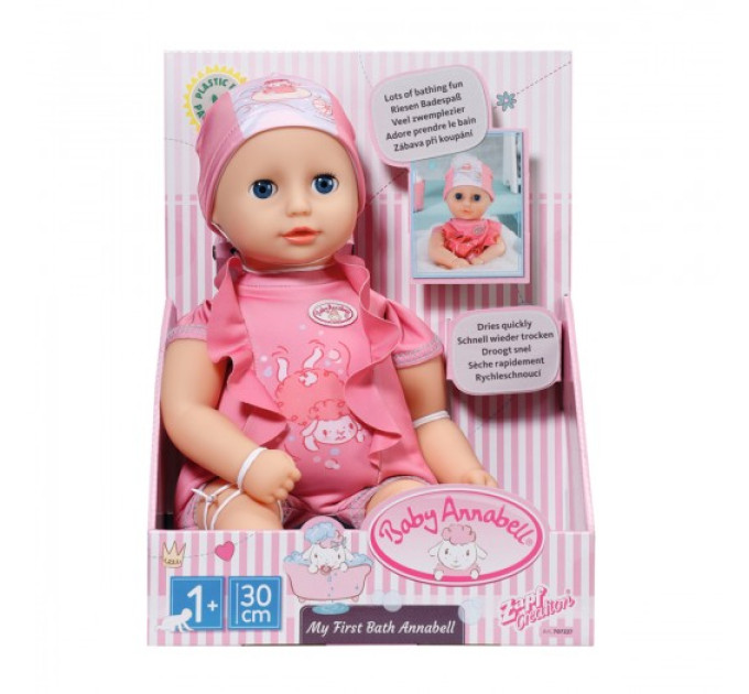 Лялька My First Bath Annabell – Чудове купання