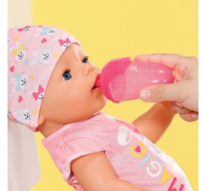 Пляшечка для ляльки BABY BORN - Зручне годування S2 (в асорт.)