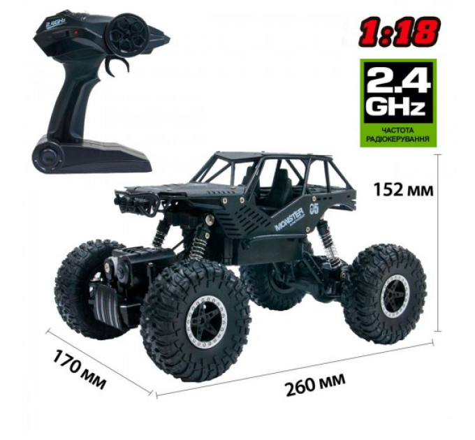 Автомобіль Off-Road Crawler З Р/К - Tiger