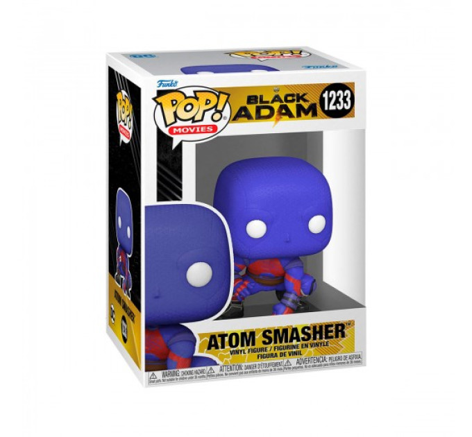 Ігрова фігурка Funko Pop! серії Чорний Адам – Атомний Руйнівник