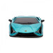 Автомобіль KS Drive на р/к - Lamborghini Sian (1:24, синій)