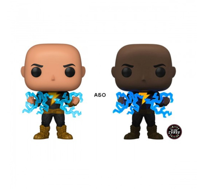 Ігрова фігурка Funko Pop! серії Чорний Адам – Чорний Адам (w/glow chase)