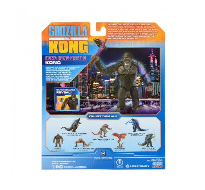 Фігурка Godzilla vs. Kong- Конг з бойовими ранами та сокирою