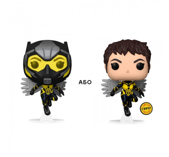 Ігрова фігурка Funko Pop! серії Людина-мураха та Оса 2 - Оса
