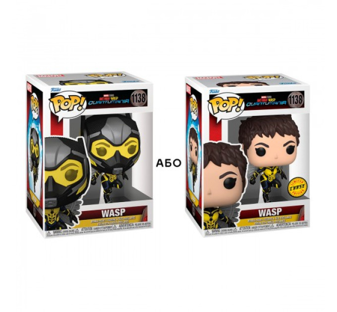 Ігрова фігурка Funko Pop! серії Людина-мураха та Оса 2 - Оса