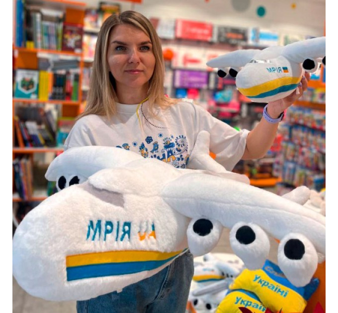 М’яка іграшка Все буде Україна! – Літак «Мрія» 2