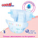 Подгузники Goo.N Plus для детей (М, 6-11 кг, 56 шт)