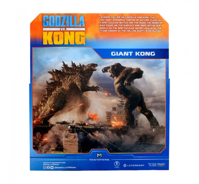 Фігурка Godzilla vs. Kong – Кинг-Конг гигант