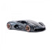 Автомодель - Lamborghini Terzo Millennio (асорті зелений, чорний, 1:24)