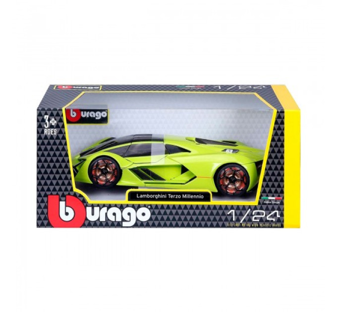 Автомодель - Lamborghini Terzo Millennio (асорті зелений, чорний, 1:24)
