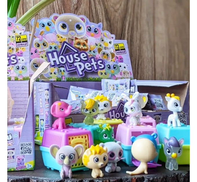 Колекційна фігурка-сюрприз House Pets – Мій улюбленець