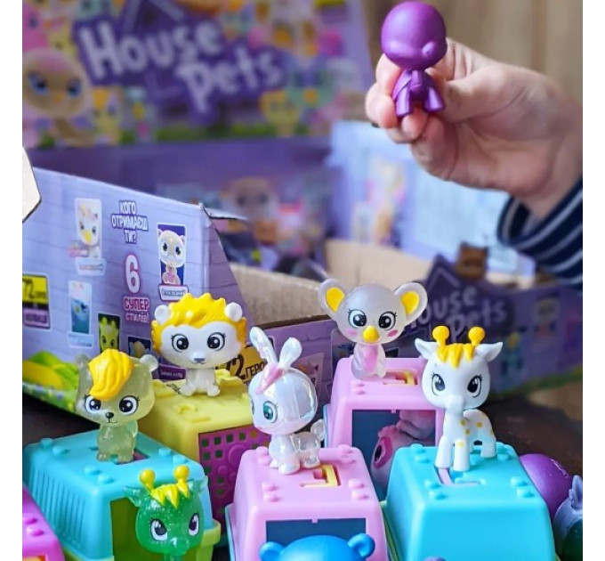Колекційна фігурка-сюрприз House Pets – Мій улюбленець
