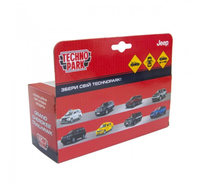 Автомодель - Jeep Grand Cherokee