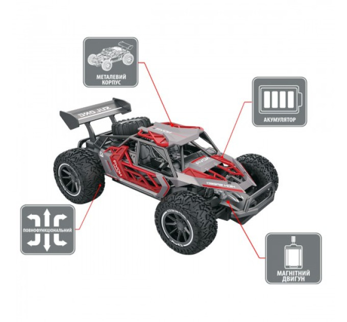 Автомобіль Metal Crawler з р/к – Nova (сіро-червоний, 1:16)