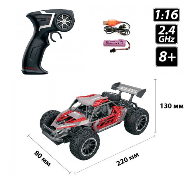 Автомобіль Metal Crawler з р/к – Nova (сіро-червоний, 1:16)