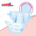 Підгузки Goo.N Plus для дітей (Big (XL), 12-20 кг)