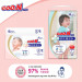 Підгузки Goo.N Plus для дітей (Big (XL), 12-20 кг)