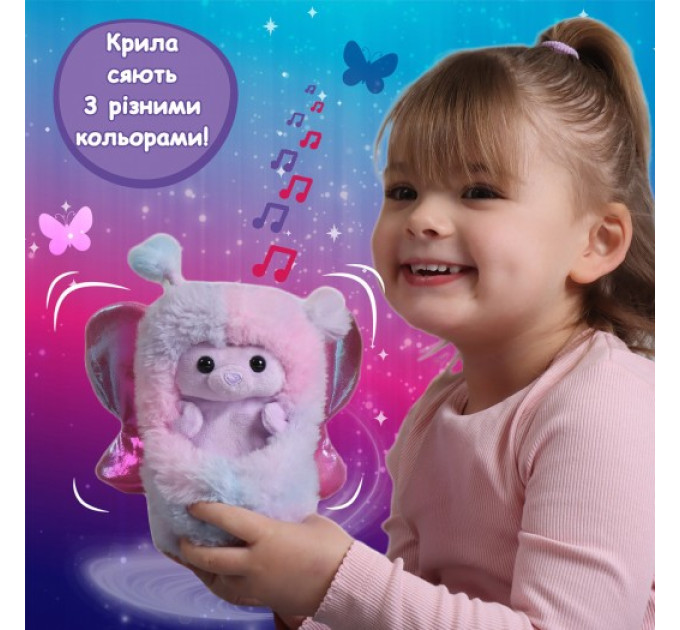 Інтерактивна іграшка Curlimals - Ведмедиця Белла