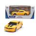 Автомоделі - Міні-моделі у дисплеї (асорт. B, 1:64)