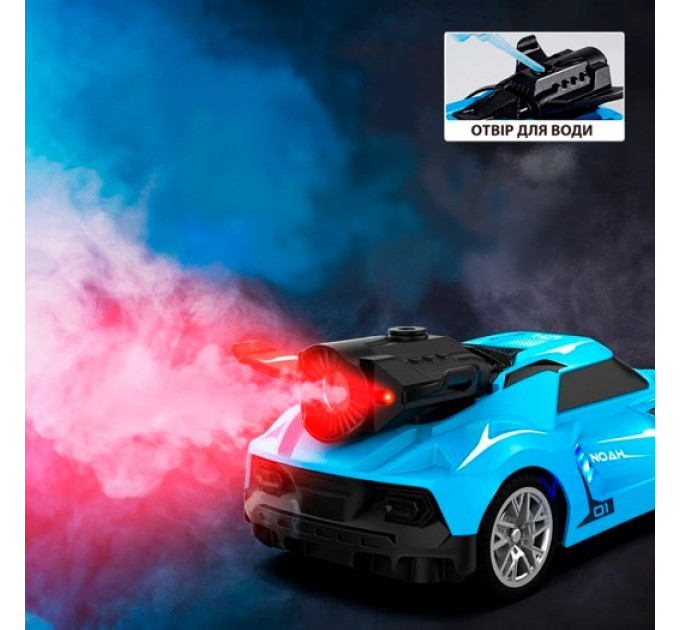 Автомобіль Spray Car на р/к – Sport (блакитний, 1:24, світло, функція туман)