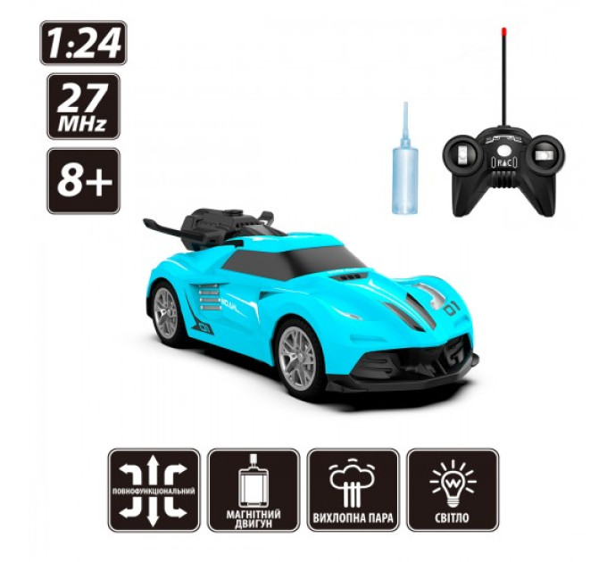 Автомобіль Spray Car на р/к – Sport (блакитний, 1:24, світло, функція туман)