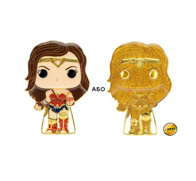 Пін Funko Pop серії «DC Comics» – Диво-жінка (w/chase)
