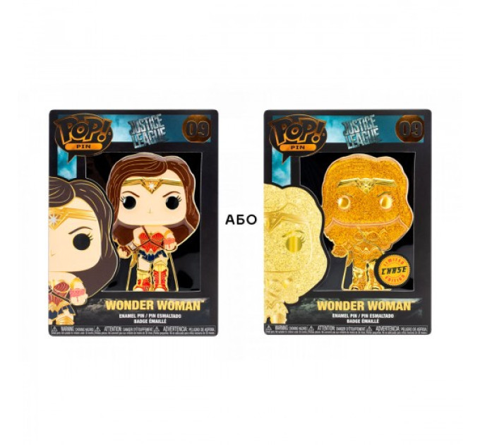 Пін Funko Pop серії «DC Comics» – Диво-жінка (w/chase)