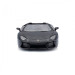 Автомобіль KS Drive на р/к - Lamborghini Aventador LP 700-4 (1:24, 2.4Ghz, чорний)