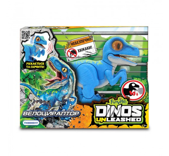 Інтерактивна іграшка Dinos Unleashed серії Walking & Talking - Велоцираптор