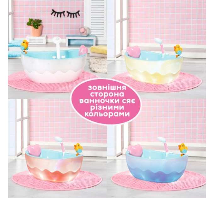 Автоматична ванночка для ляльки Baby Born – Легке купання